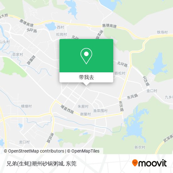 兄弟(生蚝)潮州砂锅粥城地图