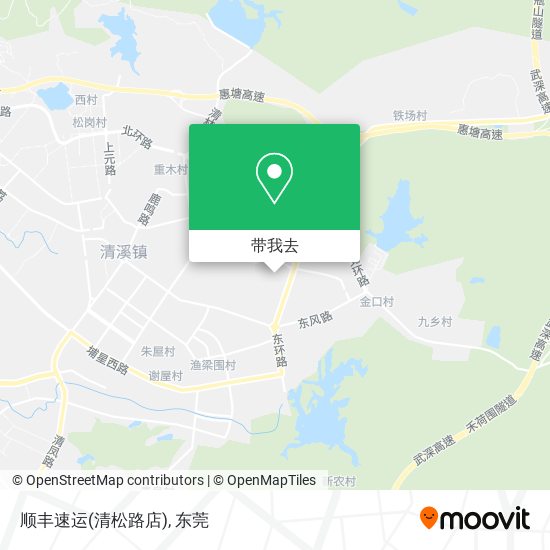 顺丰速运(清松路店)地图