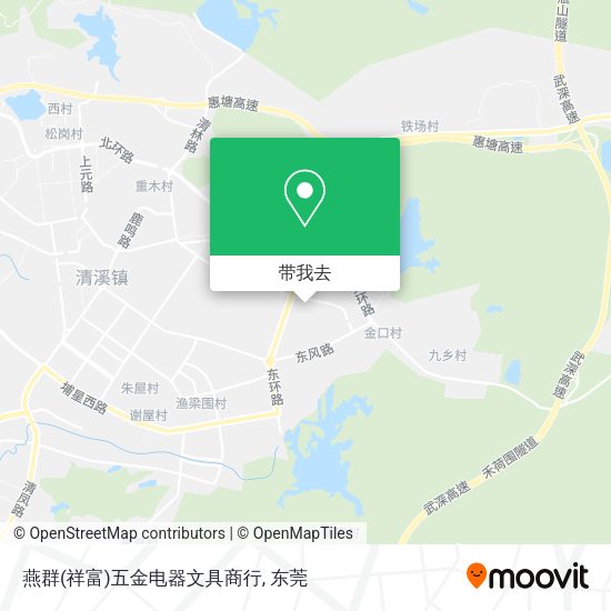 燕群(祥富)五金电器文具商行地图