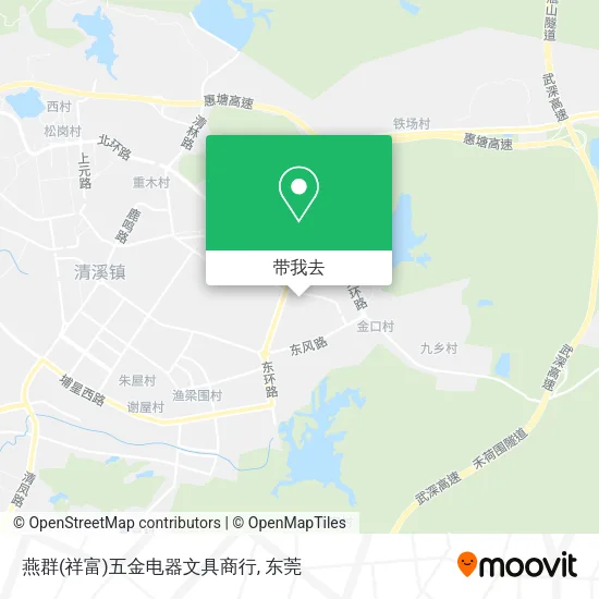 燕群(祥富)五金电器文具商行地图