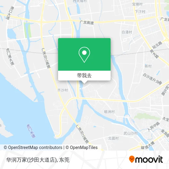 华润万家(沙田大道店)地图