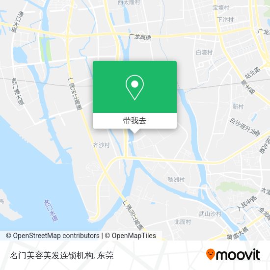 名门美容美发连锁机构地图