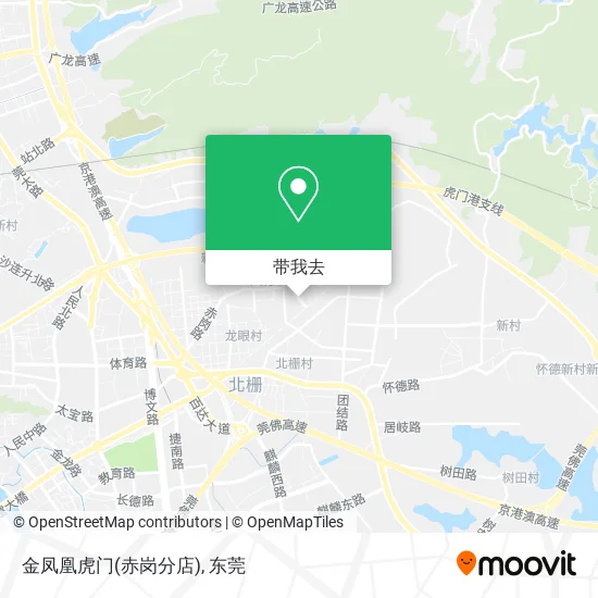 金凤凰虎门(赤岗分店)地图