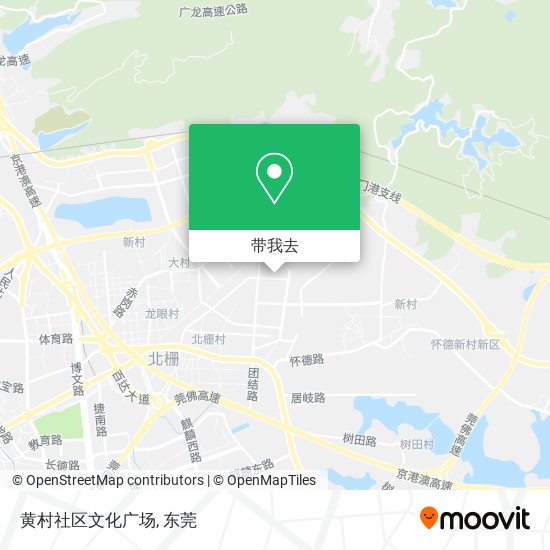 黄村社区文化广场地图