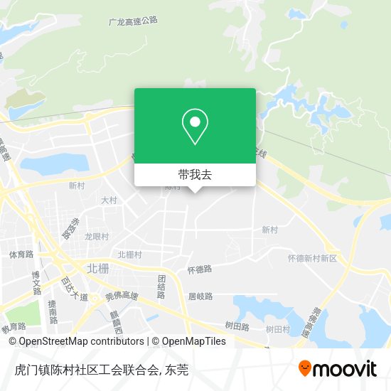 虎门镇陈村社区工会联合会地图