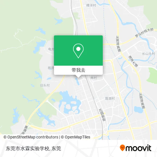 东莞市水霖实验学校地图