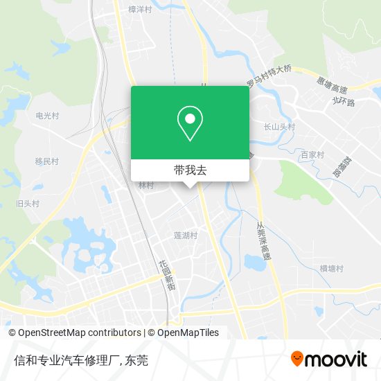 信和专业汽车修理厂地图