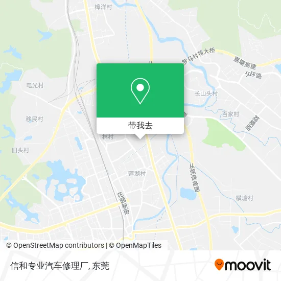 信和专业汽车修理厂地图