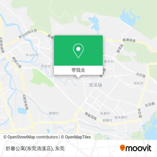 舒馨公寓(东莞清溪店)地图