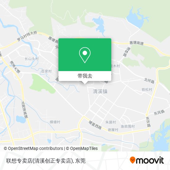 联想专卖店(清溪创正专卖店)地图