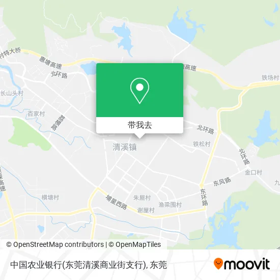 中国农业银行(东莞清溪商业街支行)地图