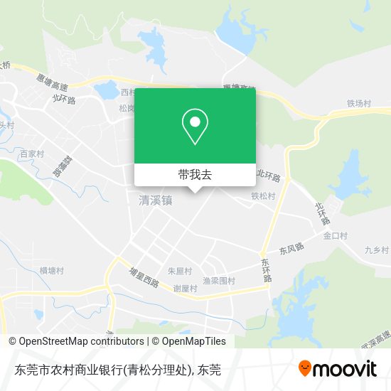 东莞市农村商业银行(青松分理处)地图