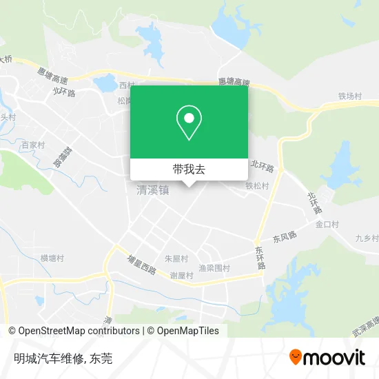 明城汽车维修地图