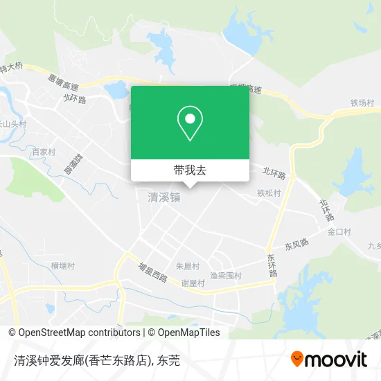 清溪钟爱发廊(香芒东路店)地图