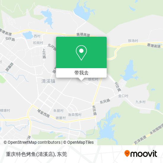 重庆特色烤鱼(清溪店)地图