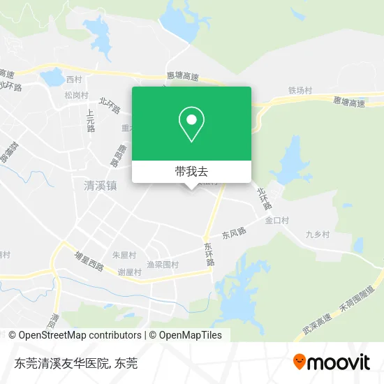 东莞清溪友华医院地图