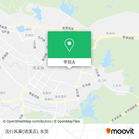 流行风暴(清溪店)地图