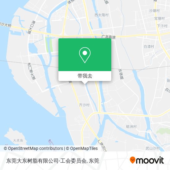 东莞大东树脂有限公司-工会委员会地图