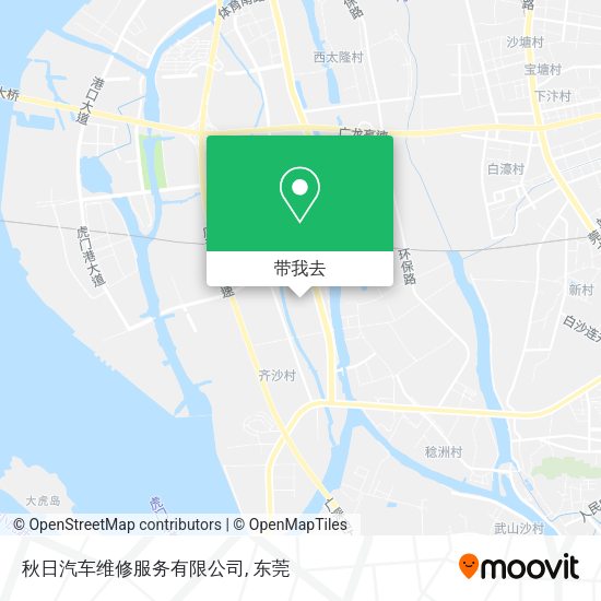 秋日汽车维修服务有限公司地图