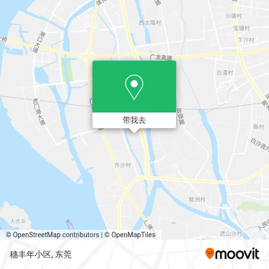 穗丰年小区地图