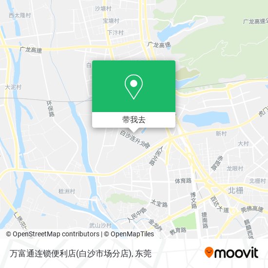 万富通连锁便利店(白沙市场分店)地图