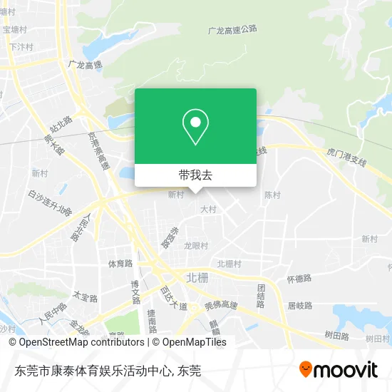 东莞市康泰体育娱乐活动中心地图