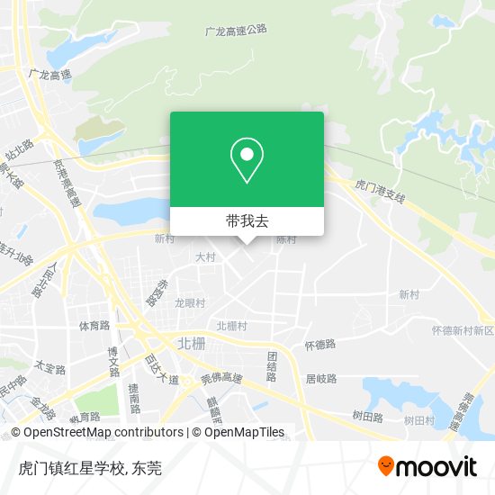 虎门镇红星学校地图