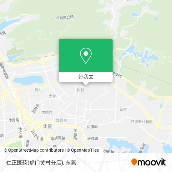 仁正医药(虎门黄村分店)地图