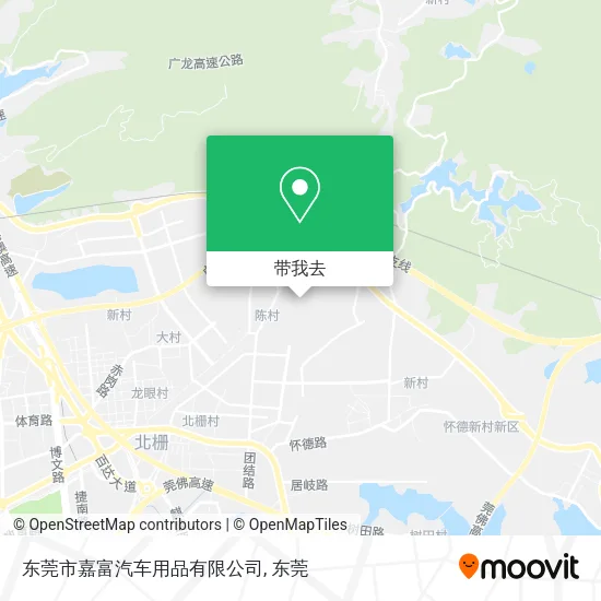 东莞市嘉富汽车用品有限公司地图