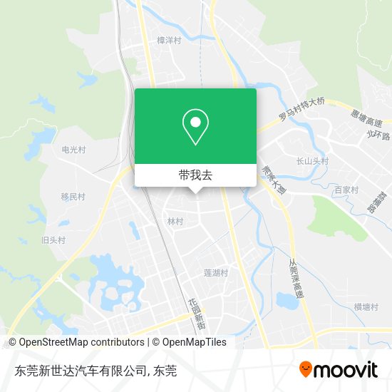 东莞新世达汽车有限公司地图