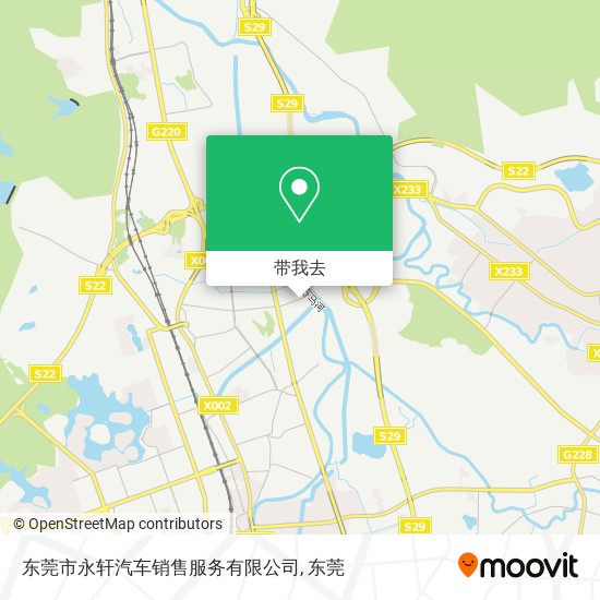 东莞市永轩汽车销售服务有限公司地图