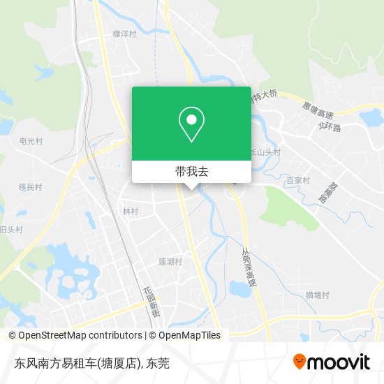 东风南方易租车(塘厦店)地图