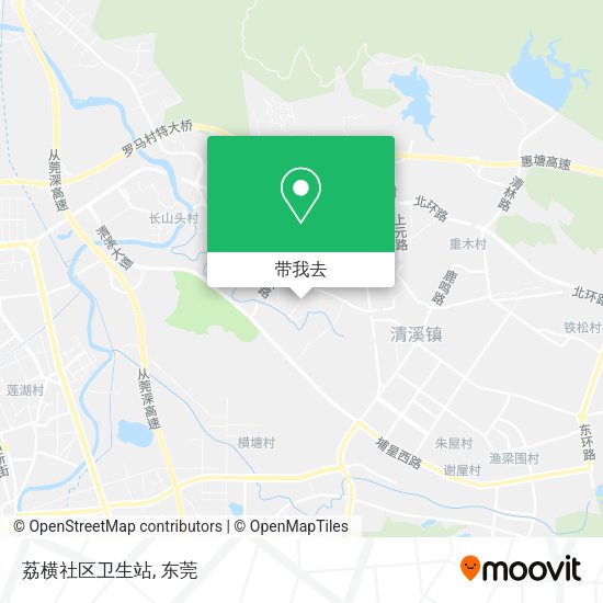 荔横社区卫生站地图