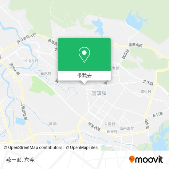 燕一派地图