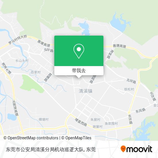 东莞市公安局清溪分局机动巡逻大队地图