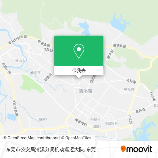 东莞市公安局清溪分局机动巡逻大队地图