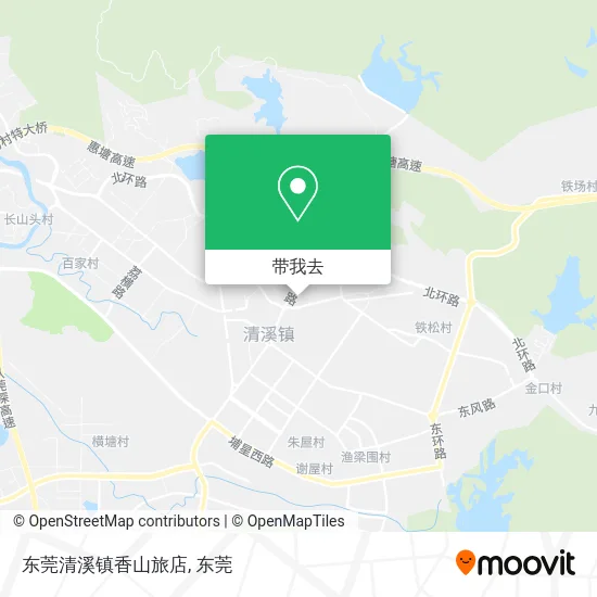 东莞清溪镇香山旅店地图