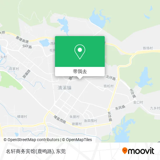 名轩商务宾馆(鹿鸣路)地图