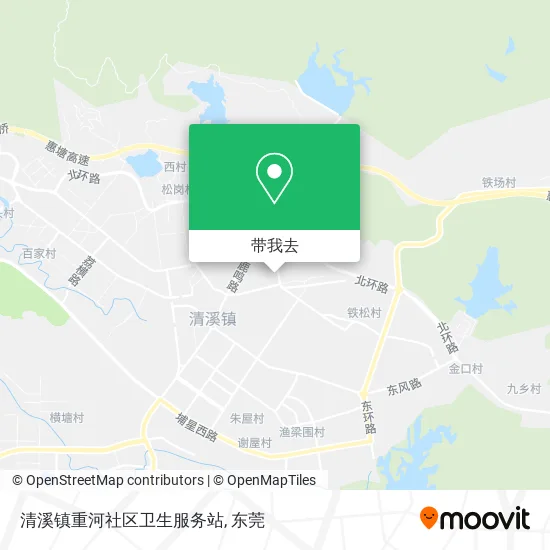 清溪镇重河社区卫生服务站地图