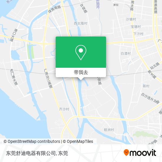 东莞舒迪电器有限公司地图