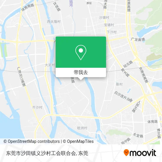 东莞市沙田镇义沙村工会联合会地图