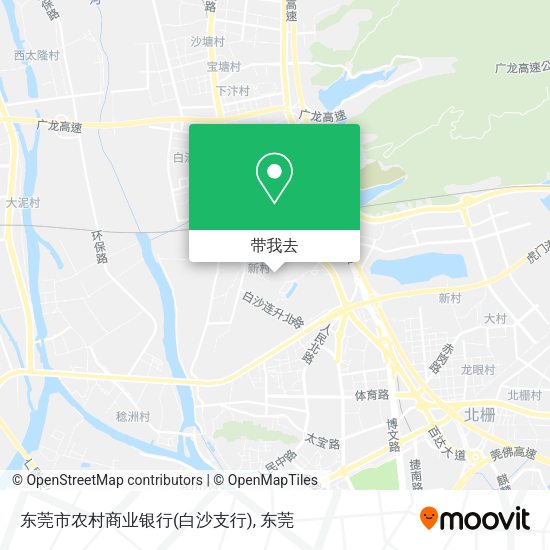 东莞市农村商业银行(白沙支行)地图