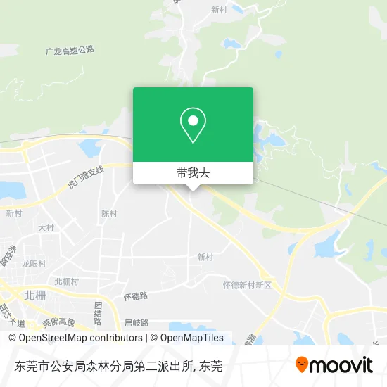 东莞市公安局森林分局第二派出所地图