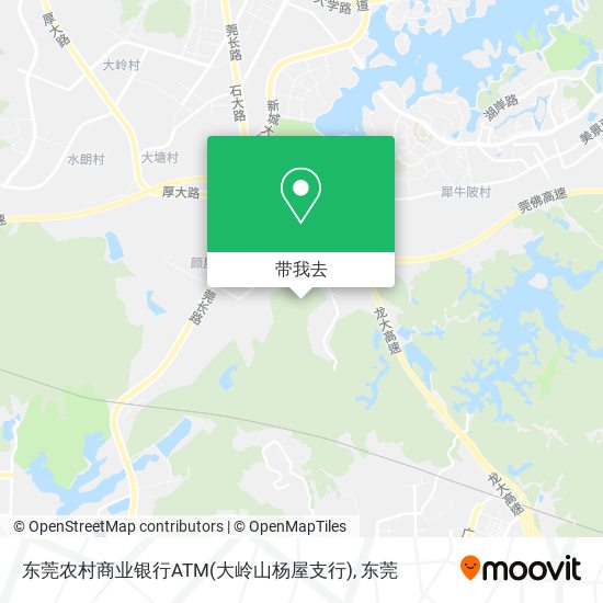 东莞农村商业银行ATM(大岭山杨屋支行)地图