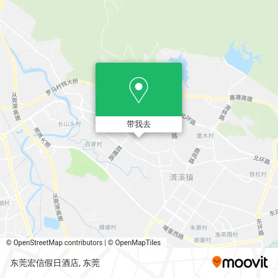 东莞宏信假日酒店地图