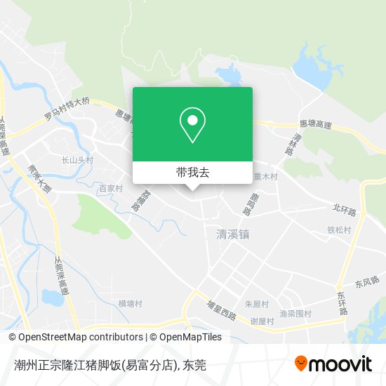 潮州正宗隆江猪脚饭(易富分店)地图