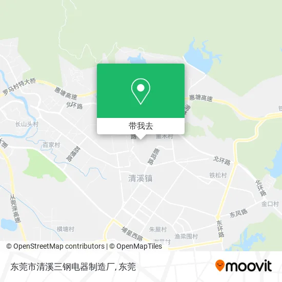 东莞市清溪三钢电器制造厂地图