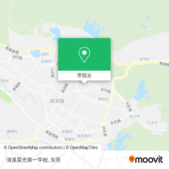 清溪晨光第一学校地图