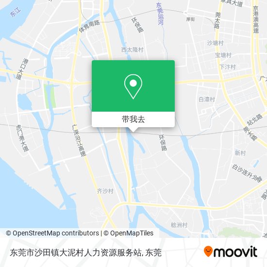 东莞市沙田镇大泥村人力资源服务站地图