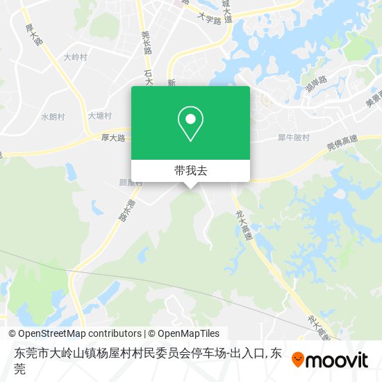 东莞市大岭山镇杨屋村村民委员会停车场-出入口地图